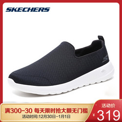 Skechers斯凯奇男鞋新款透气网布健步鞋 懒人休闲运动鞋 54635 黑白/BKW 43
