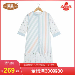良良（liangliang） 婴儿成长睡袋 秋冬季加厚棉宝宝防踢被可拆袖加长包被 浅绿色 110*44.5cm *2件