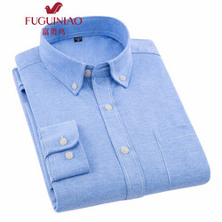 富贵鸟 衬衫男春夏季新品时尚长袖方领牛津纺长袖衬衫 C03天蓝色 XL *3件