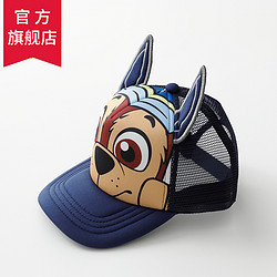 汪汪队 夏季儿童太阳帽