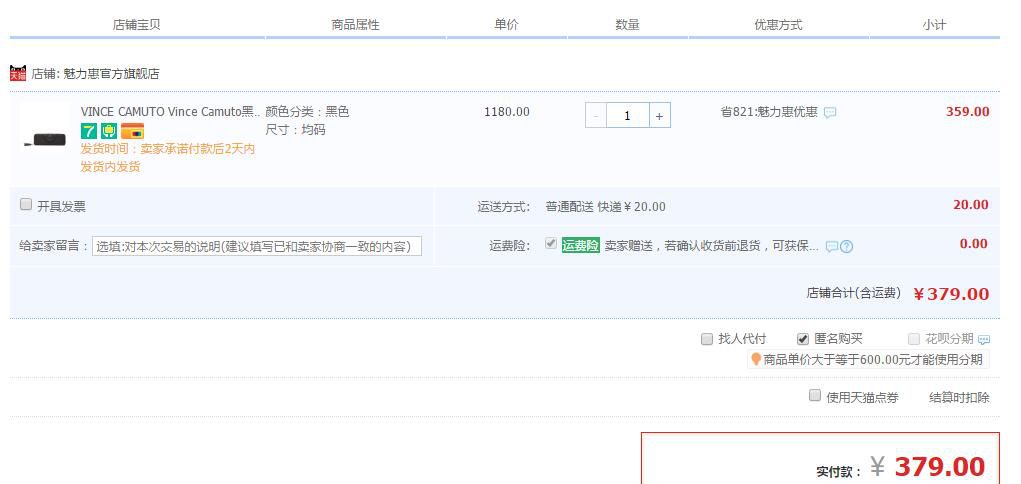 VINCE CAMUTO Vince Camuto  女士手拿包