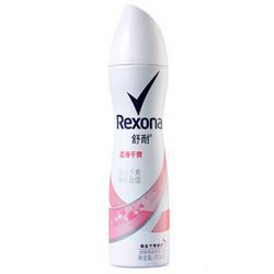 REXONA 舒耐 女士抑汗清新喷雾 柔滑干爽150ml