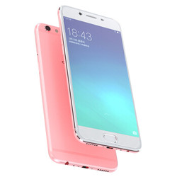 新视界 vivo x7/x7plus 全屏钢化膜 买一送一