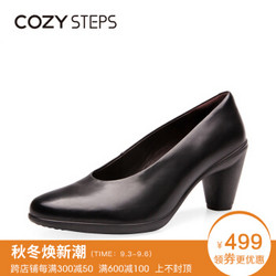 COZY STEPS秋 季新品时尚浅口纯色真皮粗跟高跟鞋女通勤舒适奶奶鞋7C380 黑色 37