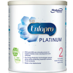 美赞臣 婴幼儿奶粉纯净版安婴儿Platinum港版 2段400g