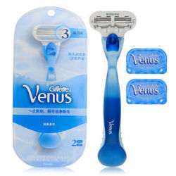 Gillette 吉列 维纳斯 女士剃毛刀（1刀架+2刀头）