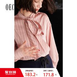 Oece2019春装新款女装 衬衫女设计感小众条纹雪纺衫衬衫洋气上衣
