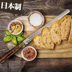 KAI 贝印 面包锯齿刀 23cm
