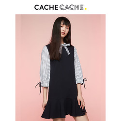 CacheCache 春夏新款条纹荷叶边衬衫针织鱼尾裙连衣裙法式宽松裙子