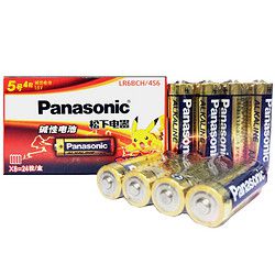 松下(Panasonic)碱性5号干电池24粒盒装 LR6BCH/4S6P
