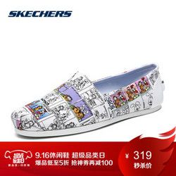 Skechers 32629 女士渔夫鞋