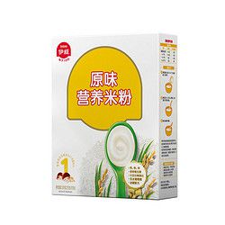 Eastwes 伊威 原味营养米粉 250g 1阶段 婴幼儿营养米粉