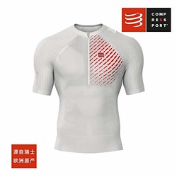 COMPRESSPORT CS 中性 越野跑 正姿 压缩 短袖  CS-TSTRV3-SS
