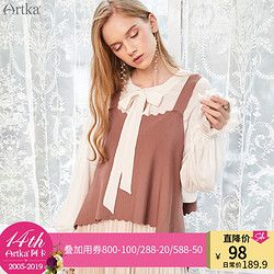 阿卡春季新款镂空系带不规则个性针织衫背心YB10288C