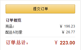 DONNA KARAN womens Sport 女士运动文胸