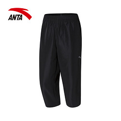 ANTA 安踏 95727347 男款运动中裤