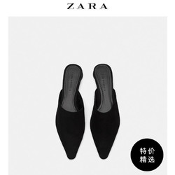 ZARA女鞋 羊皮革穆勒鞋 15517301040