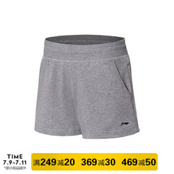 LI-NING 李宁 AKSN018 女子运动裤