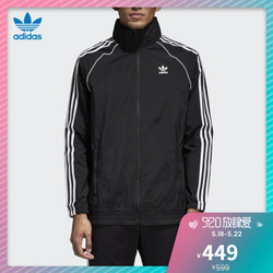 阿迪达斯adidas 官方 三叶草 男子 外套 黑 CW1309 如图 XS