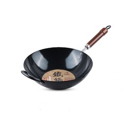OTAFUKU 五福源仕 KWC-30 不粘炒锅 30cm *3件
