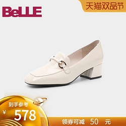 百丽乐福鞋女单鞋2019新款春季商场同款粗跟舒适通勤鞋T5Q1DAM9