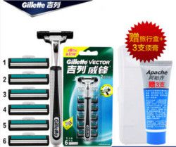 Gillette 吉列 威锋剃须刀 6刀头1刀架+赠品