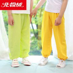 北极绒 儿童夏季薄款绵绸防蚊裤