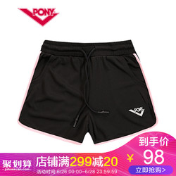 PONY波尼17春夏新品女款抽绳运动裤时尚系列休闲短裤72W2ST37