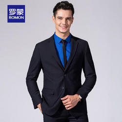 Romon 罗蒙 西装套装男士商务职业正装西服修身伴郎新郎结婚礼服男