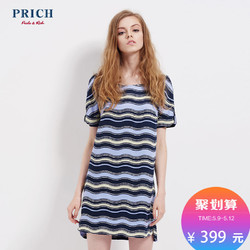 PRICH时尚一字领显瘦撞色条纹短袖休闲宽松连衣裙PROW72412M