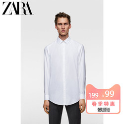 ZARA 新款 男装 免烫纹理衬衫 08211406250