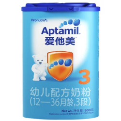 Aptamil 爱他美 幼儿配方奶粉 3段 12-36个月适用 800g