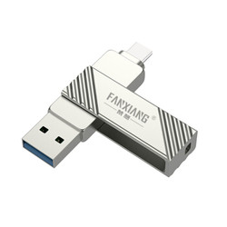 FANXIANG 梵想 F371 128G Type-C USB3.0双接口OTG 手机U盘