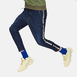 网易严选 Yessing男式织带运动牛仔裤 *2件 +凑单品