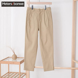 美特斯邦威  女士休闲裤