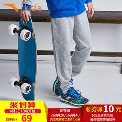 安踏童装儿童裤子男小童长裤夏季薄款透气1-3岁宝宝男孩棉运动裤