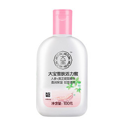 Dabao 大宝 雪肤活力SOD蜜 100g *5件
