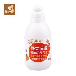 喜多 CDHN34042 果蔬奶瓶洗涤液 200ml *4件