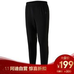 阿迪达斯ADIDAS 2018夏季 男子 RESPONSE ASTRO 长裤 CF6246 2XL码