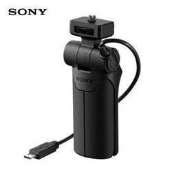 索尼（SONY）VCT-SGR1多功能拍摄手柄（适用于索尼黑卡系列）