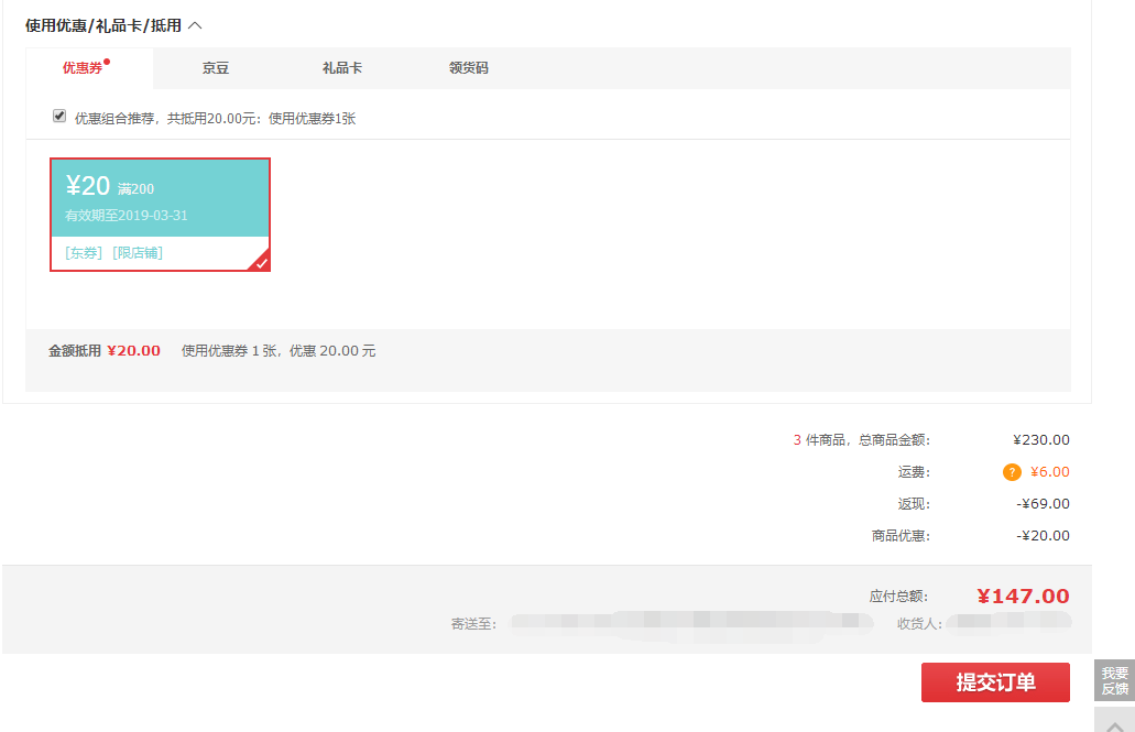 TUOBITUO 拓 风系列 海鸥 厨房刀具5件套  +凑单品