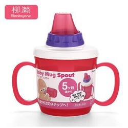 柳濑 LB7517  宝宝水杯 红色 *5件