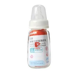 pigeon 贝亲 AA87 标准口径 玻璃奶瓶 120ml