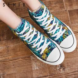Semir 森马 1D018410081 女士板鞋