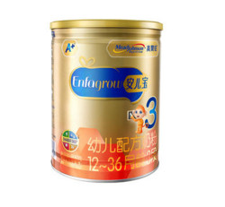 MeadJohnson Nutrition 美赞臣 婴儿奶粉 3段 900g*2