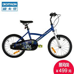 DECATHLON 迪卡侬 16寸儿童自行车