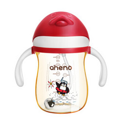 aneno 恩尼诺 宝宝吸管杯 红色 240ml *2件
