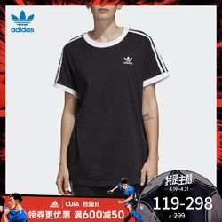 阿迪达斯官方 三叶草 女短袖T恤 DH4423 CY4754 CY4751 DH3186