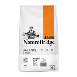 比瑞吉大中型犬成犬粮12kg