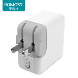 ROMOSS 罗马仕 双USB口充电器